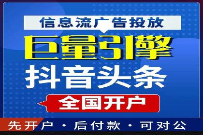 短视频信息流的创意内容生产：火山小视频的实践